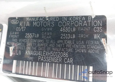 2017 Kia Optima Hybrid Ex from USA, damaged, VIN KNAGU4LEXH5012086